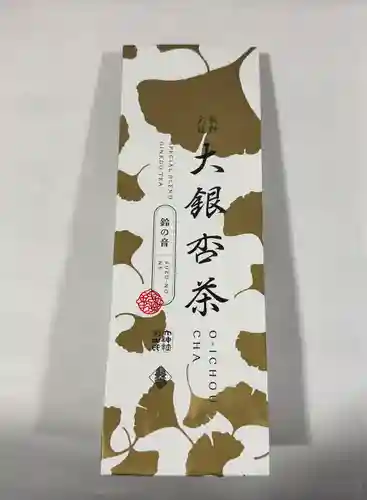 熊野大社(山形県)