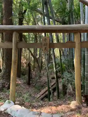 弁財天(千葉県)