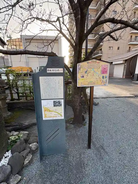 亀戸浅間神社(東京都)