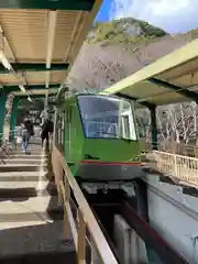 大山阿夫利神社(神奈川県)