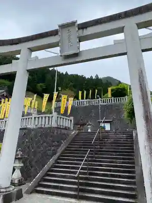 丹生川上神社（上社）(奈良県)