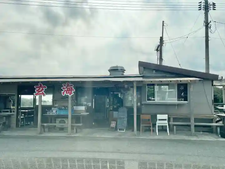 夢崎明神(山口県)