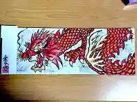 愛香寺(宮崎県)