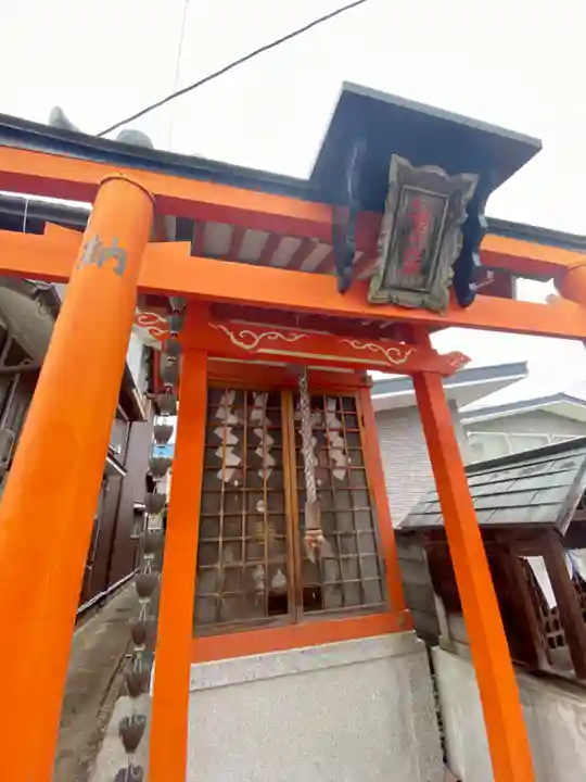 絹平稲荷大明神(京都府)