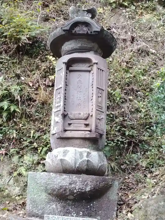 稱名寺(称名寺)のその他建物