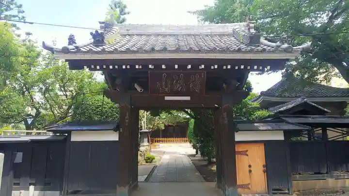 称名寺の山門・神門