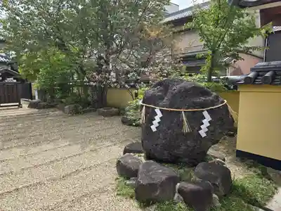 福智院(奈良県)
