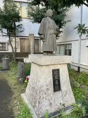 板橋寿徳寺新撰組墓所(近藤勇墓所)の{uncategorized: "未分類", other: "その他", undefined: "問題あり", building: "その他建物", grave: "お墓", sacred_gate: "鳥居", guardian: "狛犬", statue: "像", buddha: "仏像", history: "歴史", nature: "自然", garden: "庭園", animal: "動物", pagoda: "塔", temizu: "手水舎", mountain_gate: "山門・神門", sanctuary: "本殿・本堂", subordinate: "末社・摂社", art: "芸術", scenery: "景色", jizo: "地蔵", ema: "絵馬", goshuin: "御朱印", omikuji: "おみくじ", items: "授与品その他", amulet: "お守り", goshuincho: "御朱印帳", eats: "食事", festival: "お祭り", votive_dance: "神楽", shichigosan: "七五三参", wedding: "結婚式", experience: "体験その他", initially: "初詣", around: "周辺", anti_infection: "感染症対策"}