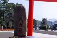 賀茂別雷神社(上賀茂神社)(京都府)