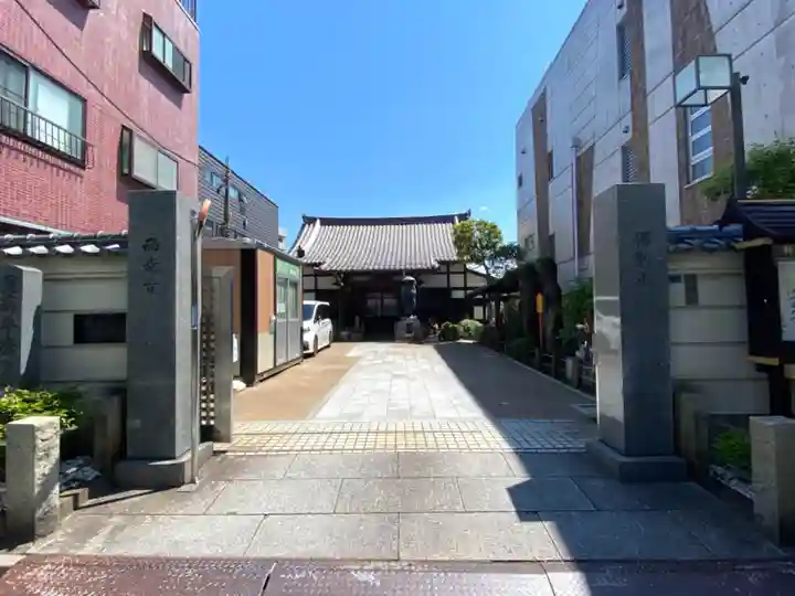 谷中西光寺の山門・神門