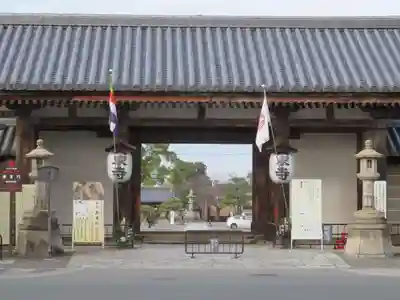 東寺(教王護国寺)の山門・神門