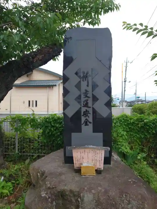 熊野神社のその他建物