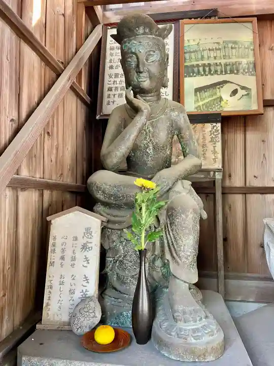 大安寺(神奈川県)