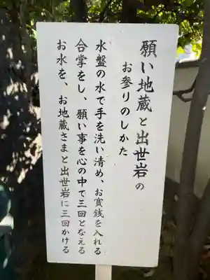 長興院(京都府)