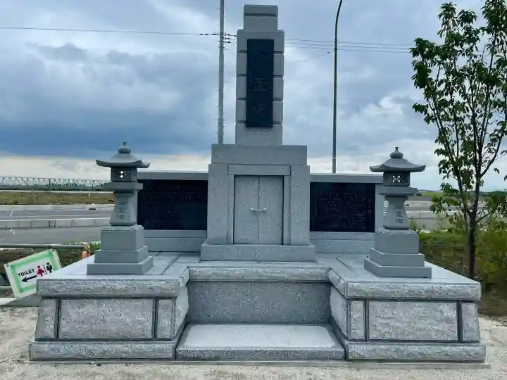 栗橋八坂神社(埼玉県)