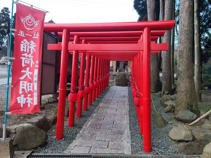 阿蘇白水龍神權現~白蛇神社~(熊本県)