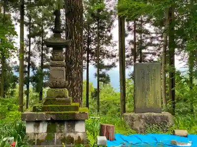 慈光寺(埼玉県)