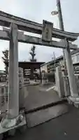 八頭神社(岡山県)