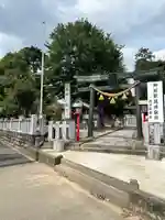 下野國一社八幡宮(栃木県)