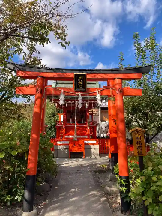神泉苑(京都府)