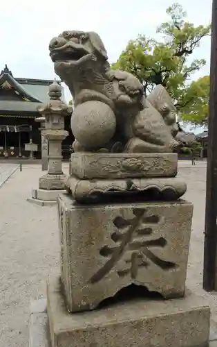 若松恵比須神社 の狛犬