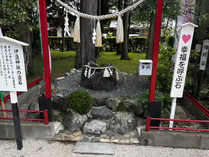 伊豆神社(滋賀県)