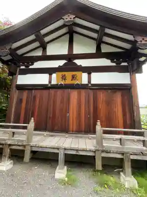 平岸天満宮・太平山三吉神社(北海道)