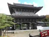 総持寺祖院の山門・神門
