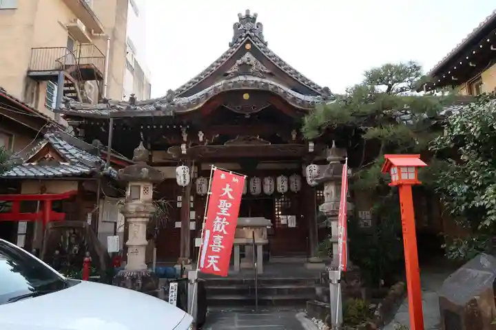 長久山 正覚院(岐阜県)