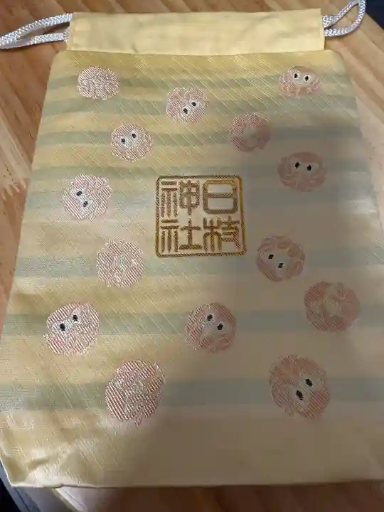 日枝神社(東京都)