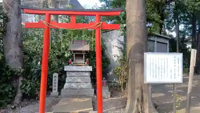 所澤神明社(埼玉県)