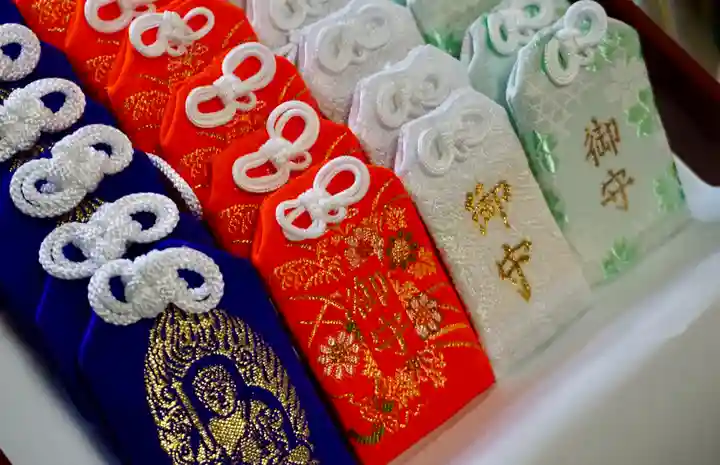 成田山大照寺(北海道)