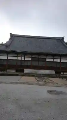 全性寺の本殿・本堂