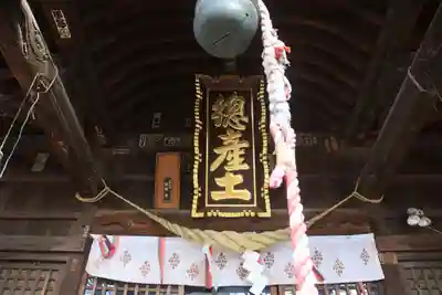 阿邪訶根神社の本殿・本堂