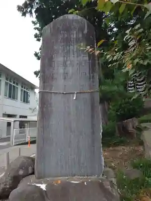 五霊神社(群馬県)