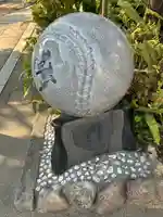 素盞嗚神社(兵庫県)