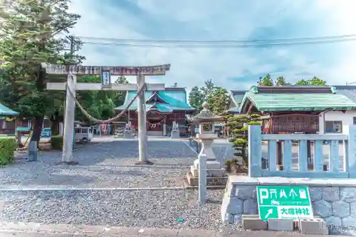 大歳神社(静岡県)