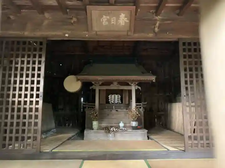 春日神社の本殿・本堂