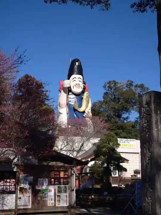 大前恵比寿神社(栃木県)