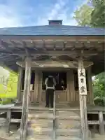 中尊寺 大日堂(岩手県)