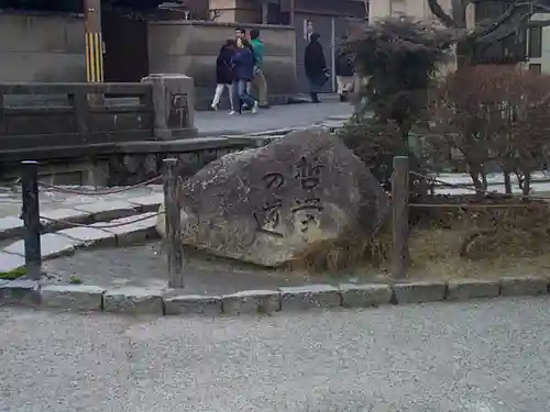 慈照寺（慈照禅寺・銀閣寺）のその他建物