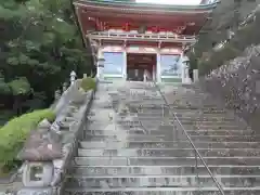 青岸渡寺(和歌山県)