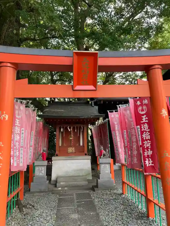 金王八幡宮の末社・摂社