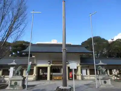 愛知縣護國神社のその他建物