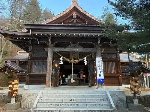 那須温泉神社(栃木県)
