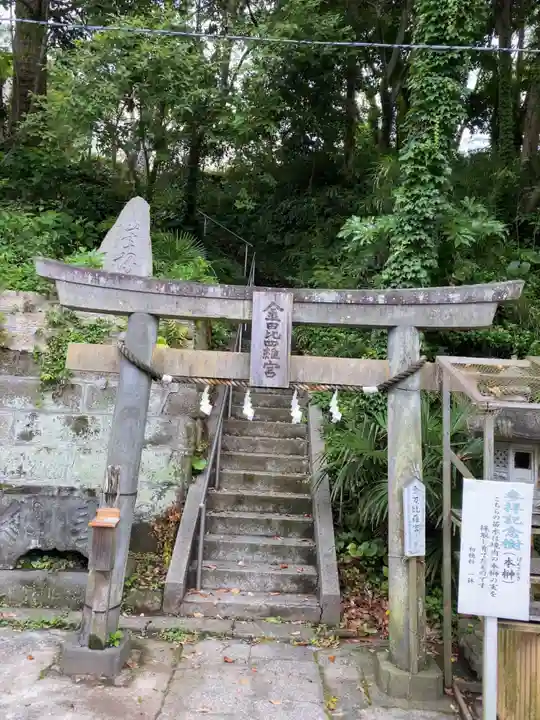 海南神社の末社・摂社