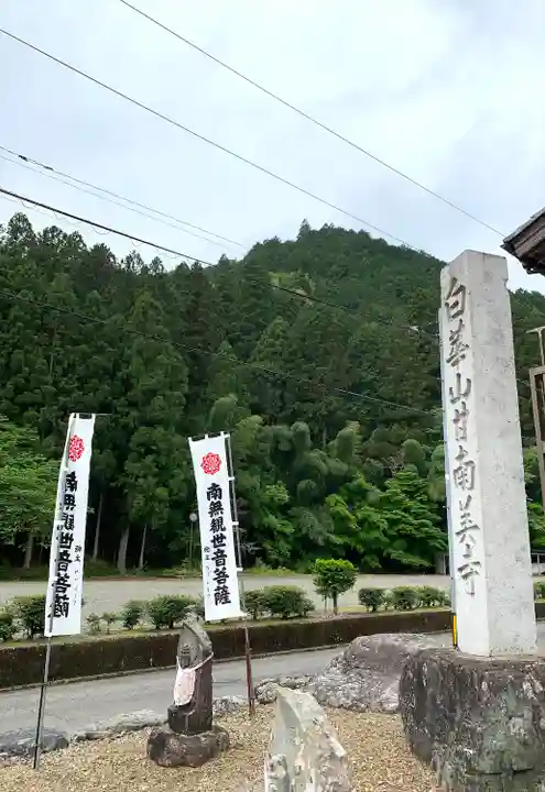 甘南美寺のその他建物