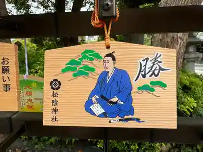 松陰神社(東京都)