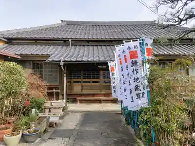 薬師寺の本殿・本堂