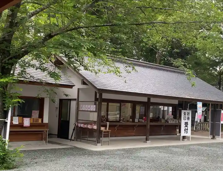 井伊谷宮(静岡県)